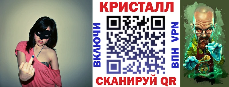 Купить закладки  Острогожск  АМФ Premium 