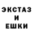 Метадон кристалл Aslan Tsutsiev