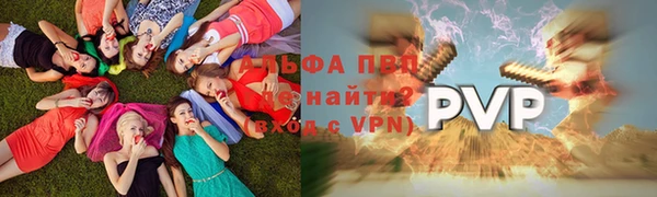 mdma Медногорск