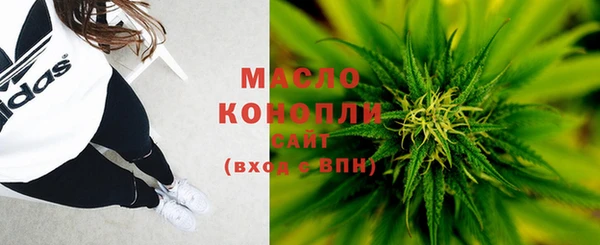 марки nbome Медвежьегорск