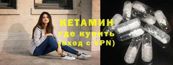 эйфоретик Мегион