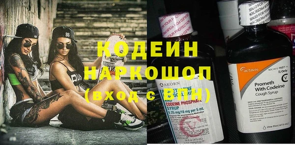mdma Медногорск