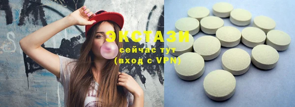 марки nbome Медвежьегорск