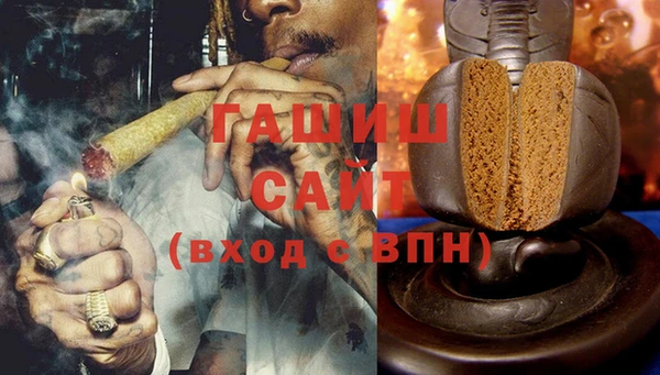 mdma Медногорск