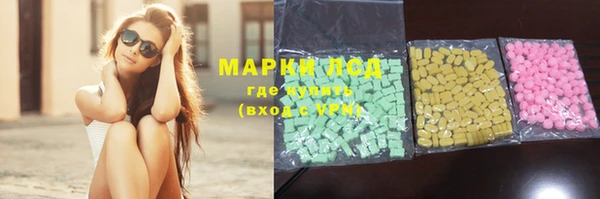 эйфоретик Мегион