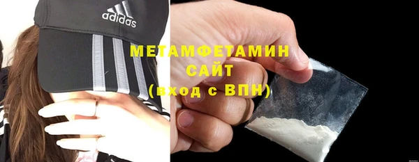 эйфоретик Мегион