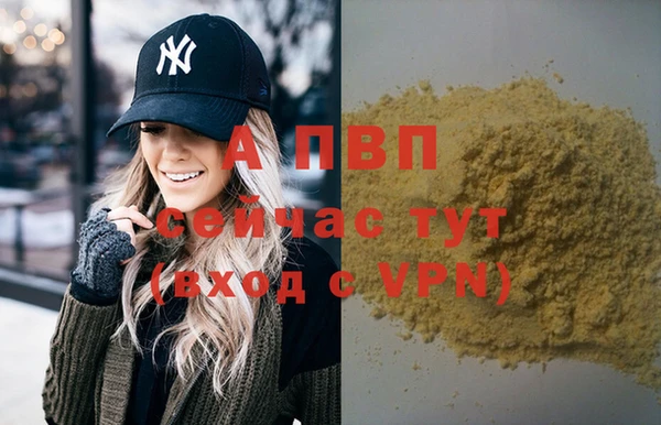 марки nbome Медвежьегорск