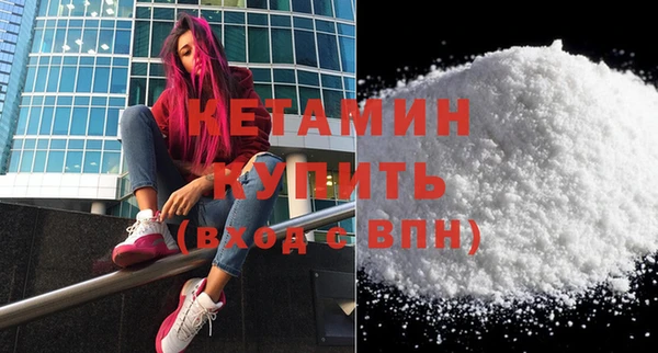 эйфоретик Мегион