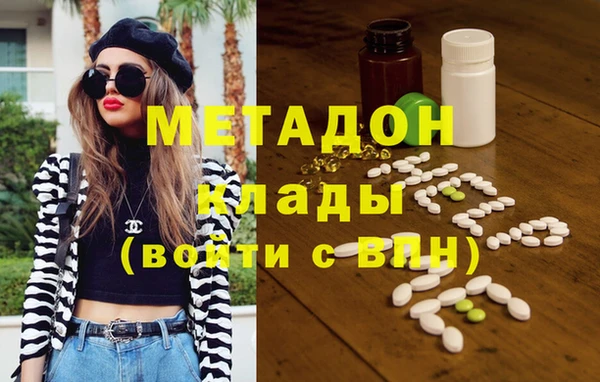 эйфоретик Мегион