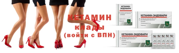 mdma Медногорск