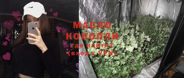марки nbome Медвежьегорск
