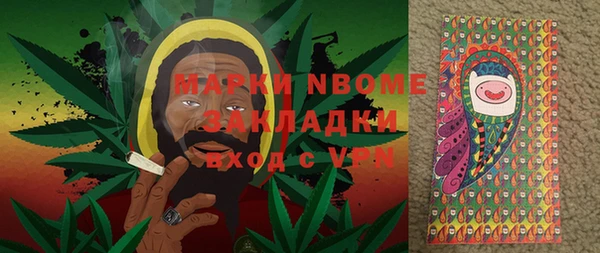эйфоретик Мегион