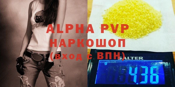 эйфоретик Мегион