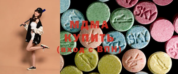 эйфоретик Мегион
