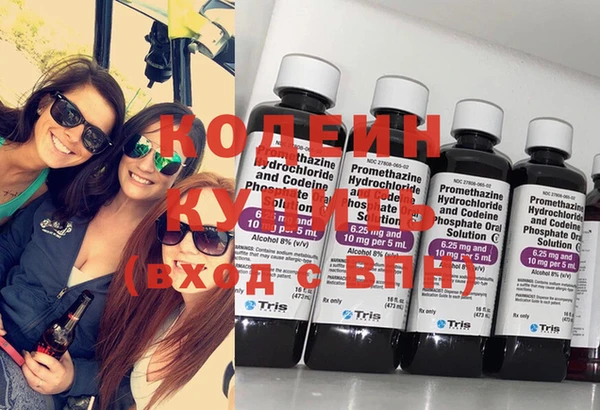 mdma Медногорск