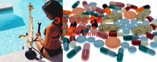 mdma Медногорск