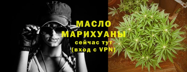 эйфоретик Мегион