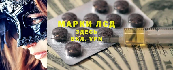 mdma Медногорск