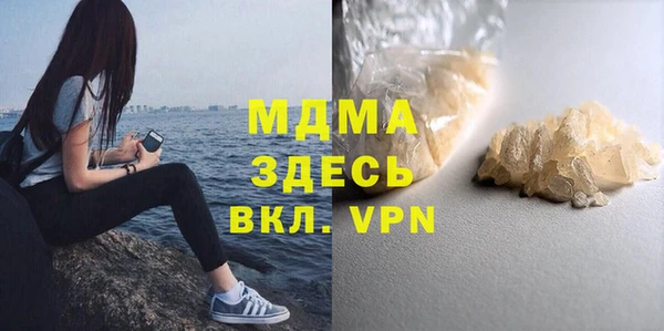 эйфоретик Мегион
