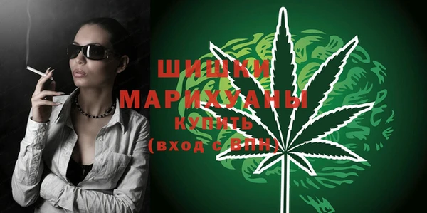 mdma Медногорск
