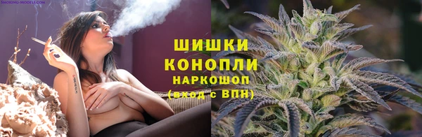 марки nbome Медвежьегорск
