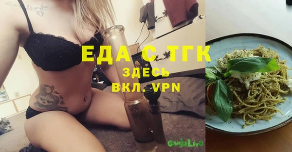 марки nbome Медвежьегорск