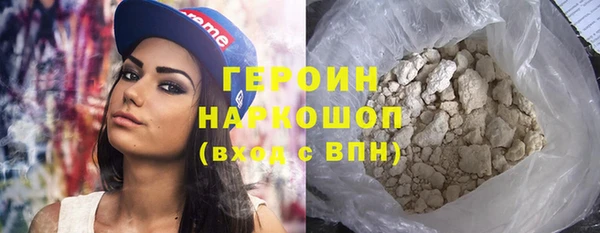 эйфоретик Мегион