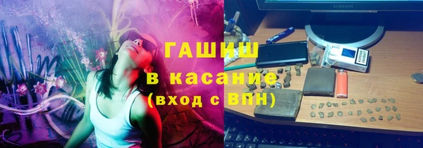 марки nbome Медвежьегорск